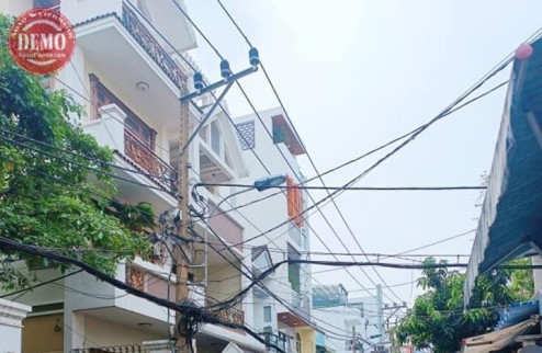 [TÂN PHÚ]- 5M x 12M - GẦN MẶT TIỀN - HẺM 4M - CHỈ HƠN 4 TỎI